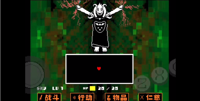 ˵֮Сսģ(Bonetale)