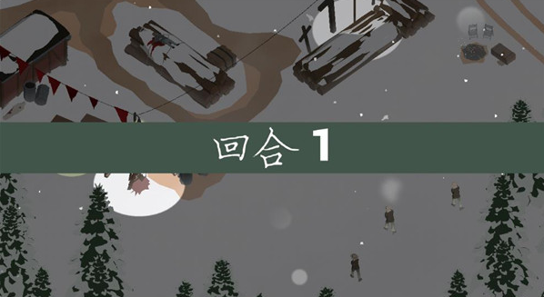 这是警察2下载最新版 这是警察2下载最新版