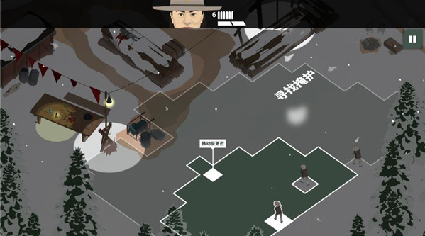 这是警察2下载最新版 这是警察2下载最新版