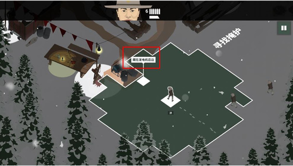 这是警察2下载最新版 这是警察2下载最新版