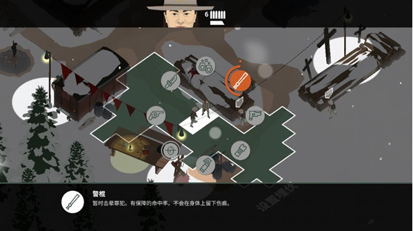 这是警察2下载最新版 这是警察2下载最新版