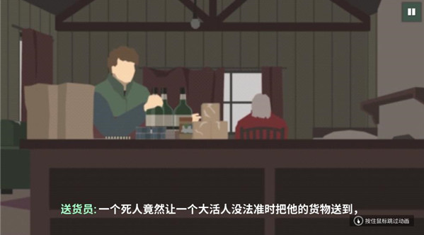 这是警察2下载最新版 这是警察2下载最新版