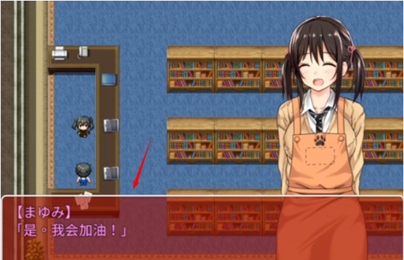 负债少女手机版下载 负债少女手机版下载