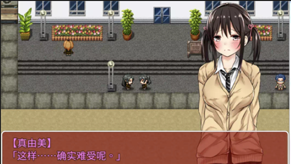 负债少女手机版下载 负债少女手机版下载