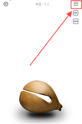 Now木鱼官方正版下载 Now木鱼官方正版下载