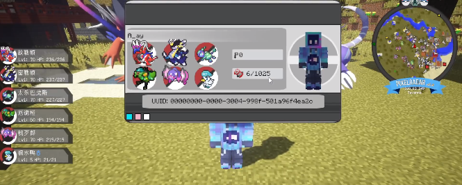 曙光宝可梦官方版 曙光宝可梦官方版