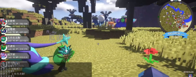 曙光宝可梦官方版 曙光宝可梦官方版