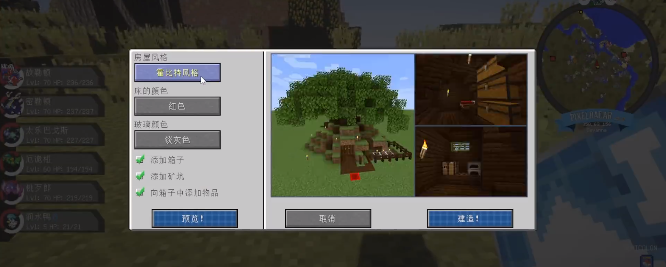 曙光宝可梦官方版 曙光宝可梦官方版