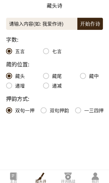 卡夜阁app手机版下载 卡夜阁app手机版下载