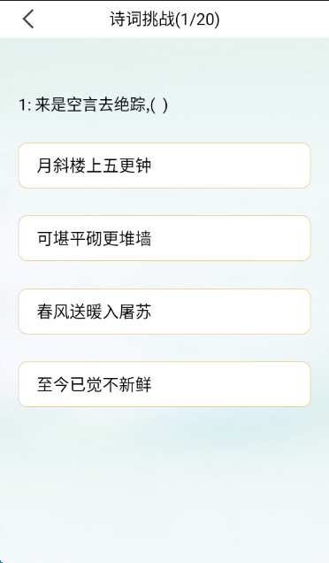 卡夜阁app手机版下载 卡夜阁app手机版下载