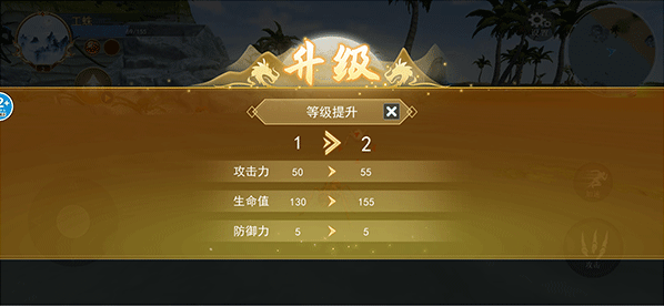 蜘蛛模拟生存安卓版下载 蜘蛛模拟生存安卓版下载