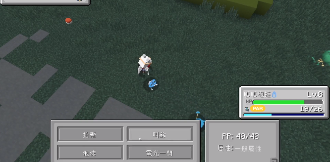 卡洛斯宝可梦最新版 卡洛斯宝可梦最新版