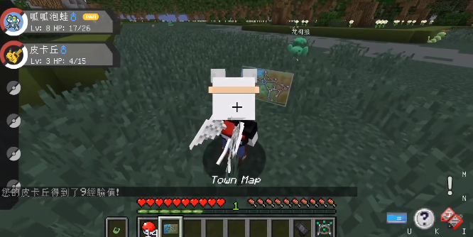 卡洛斯宝可梦最新版 卡洛斯宝可梦最新版