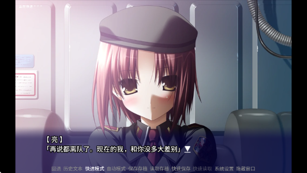 eden手机汉化版下载 eden手机汉化版下载