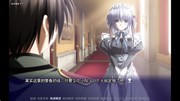 eden手机汉化版下载 eden手机汉化版下载