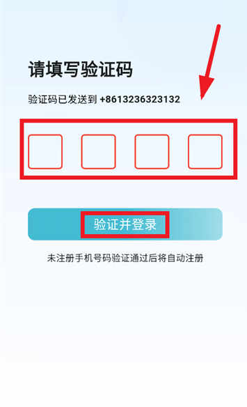 鲸乐送app最新版下载 鲸乐送app最新版下载