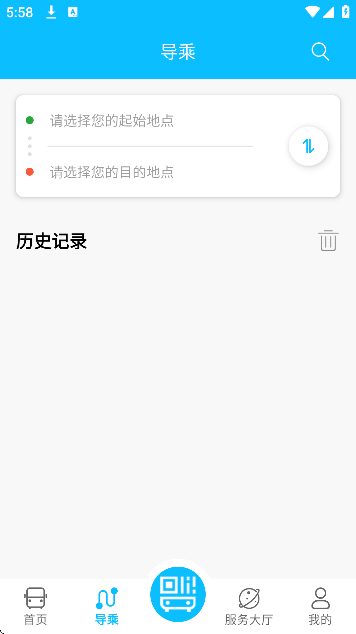 宝鸡行app免费下载 宝鸡行app免费下载
