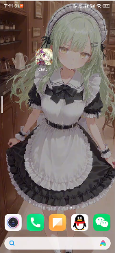 Ciallo柚子厨软件下载 Ciallo柚子厨软件下载