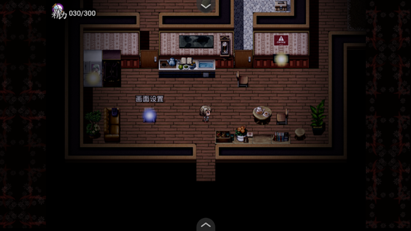 子夜之章历史的终局手游 子夜之章历史的终局手游