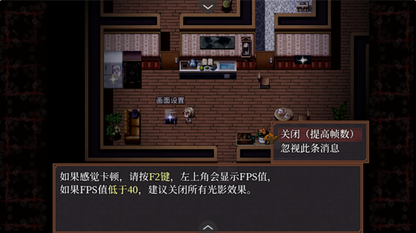 子夜之章历史的终局手游 子夜之章历史的终局手游