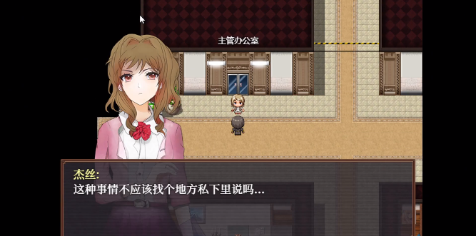 子夜之章历史的终局手游 子夜之章历史的终局手游