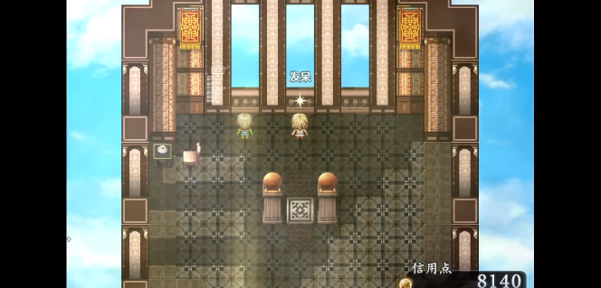 子夜之章历史的终局手游 子夜之章历史的终局手游