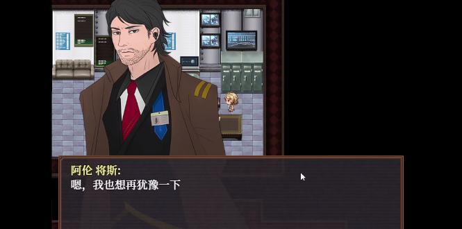 子夜之章历史的终局手游 子夜之章历史的终局手游