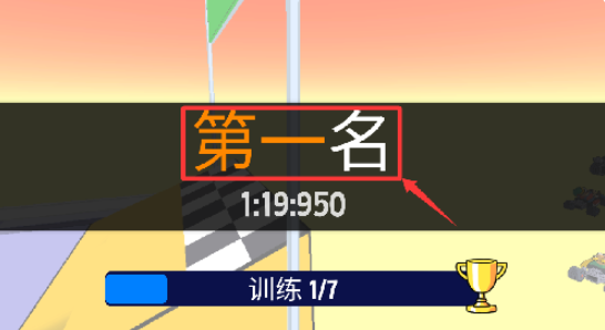 恶搞之家赛车游戏手机版 恶搞之家赛车游戏手机版