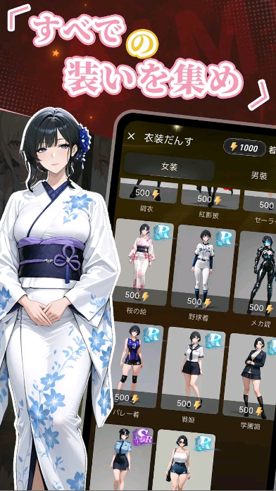 Aimi aiapp最新版 Aimi aiapp最新版