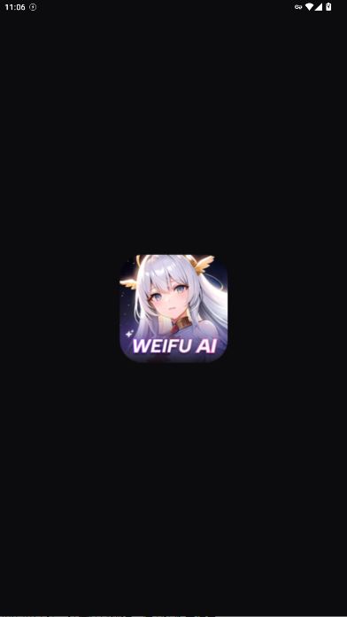 Weifu AIapp最新版本下载 Weifu AIapp最新版本下载