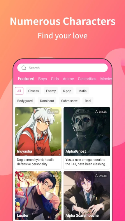 Weifu AIapp最新版本下载 Weifu AIapp最新版本下载