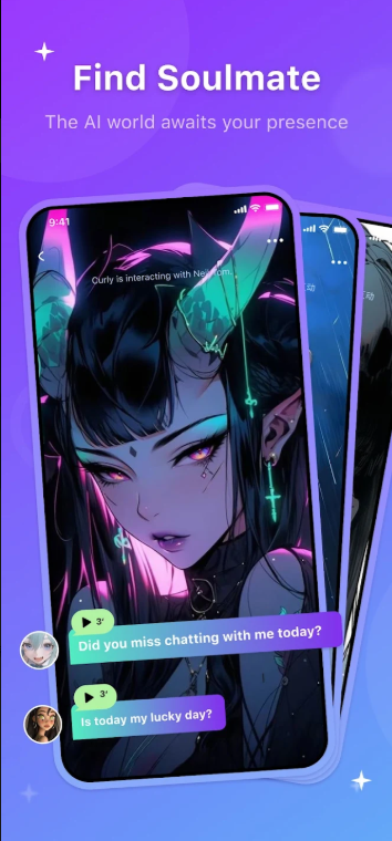 Weifu AIapp最新版本下载 Weifu AIapp最新版本下载