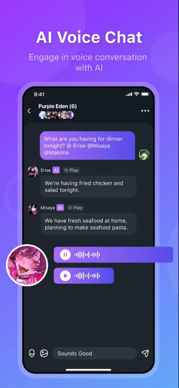 Weifu AIapp最新版本下载 Weifu AIapp最新版本下载