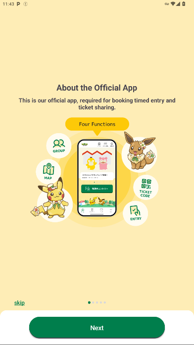 pokepark kanto官方版下载(PokéPark KANTO) pokepark kanto官方版下载(PokéPark KANTO)