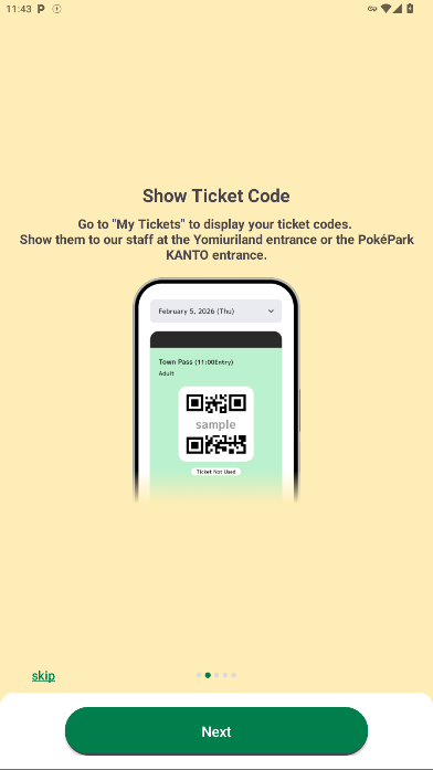 pokepark kanto官方版下载(PokéPark KANTO) pokepark kanto官方版下载(PokéPark KANTO)