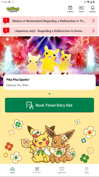 pokepark kanto官方版下载(PokéPark KANTO) pokepark kanto官方版下载(PokéPark KANTO)