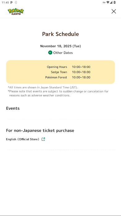 pokepark kanto官方版下载(PokéPark KANTO) pokepark kanto官方版下载(PokéPark KANTO)