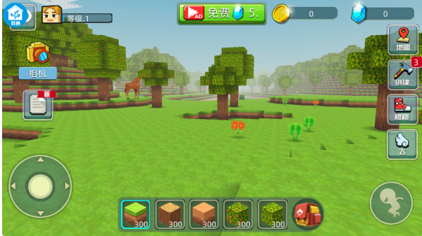 我的奇妙沙盒手机版下载 我的奇妙沙盒手机版下载