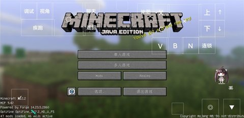 ҵben10ģ°汾(Ben Mod)