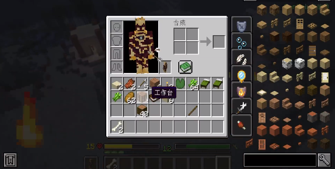 ҵben10ģ°汾(Ben Mod)