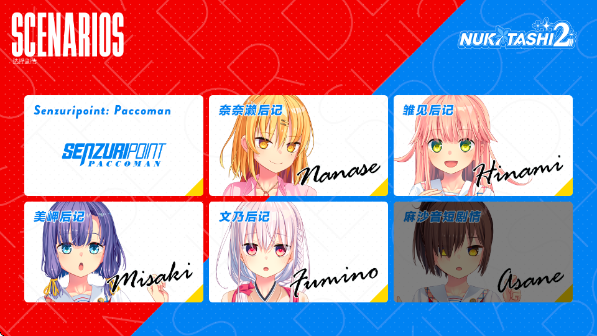 拔作岛2官方版下载 拔作岛2官方版下载