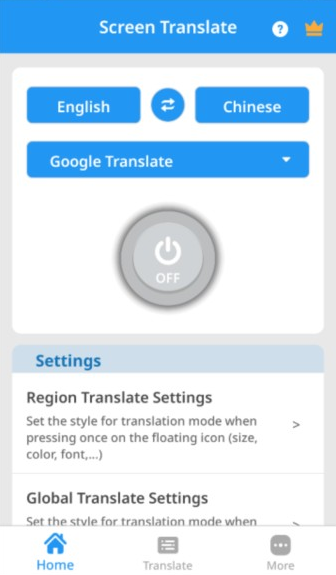 屏幕翻译下载免费版 屏幕翻译下载免费版