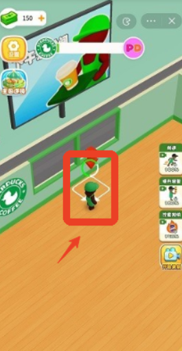 酱香咖啡厅安卓版下载 酱香咖啡厅安卓版下载