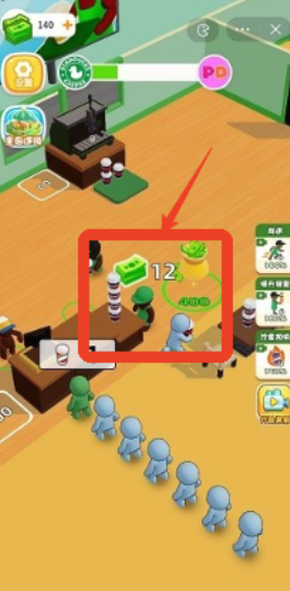 酱香咖啡厅安卓版下载 酱香咖啡厅安卓版下载