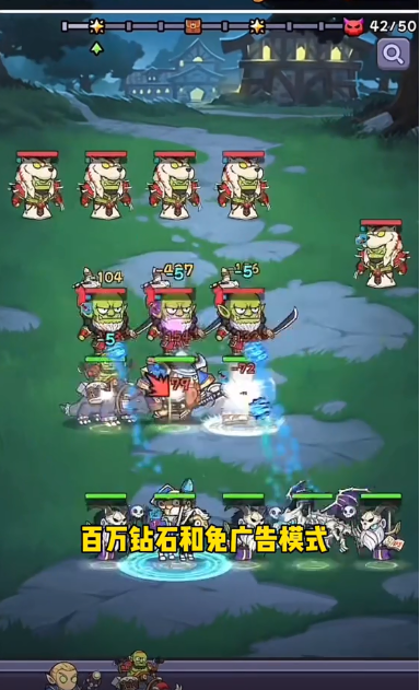 包包自走棋最新版下载 包包自走棋最新版下载