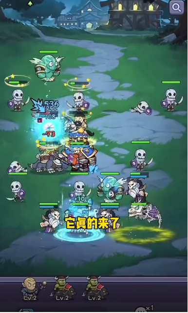 包包自走棋最新版下载 包包自走棋最新版下载