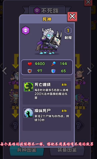 包包自走棋最新版下载 包包自走棋最新版下载