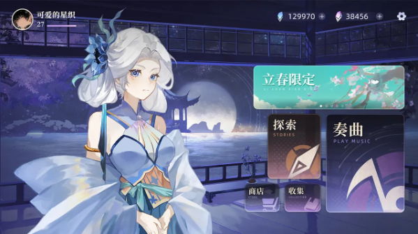 万华律官方版(万华律TapTap 测试版) 万华律官方版(万华律TapTap 测试版)