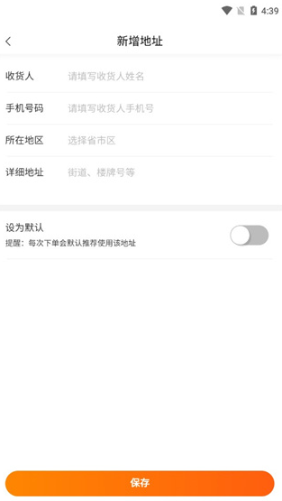 白菜优选软件下载最新版 白菜优选软件下载最新版