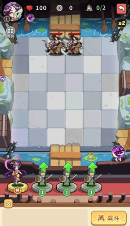 主公请落子手机版下载 主公请落子手机版下载